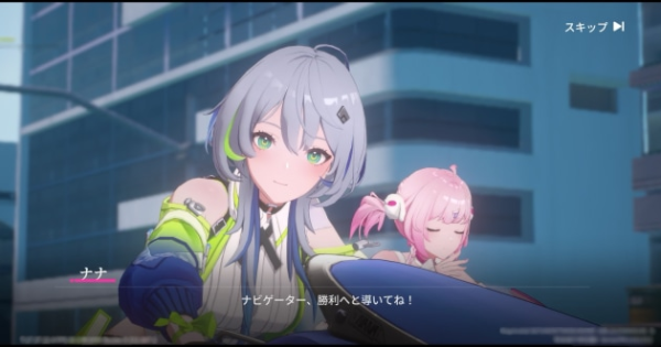 チェイシング·カレイドライダー』先行プレイ！バイクに乗った美少女