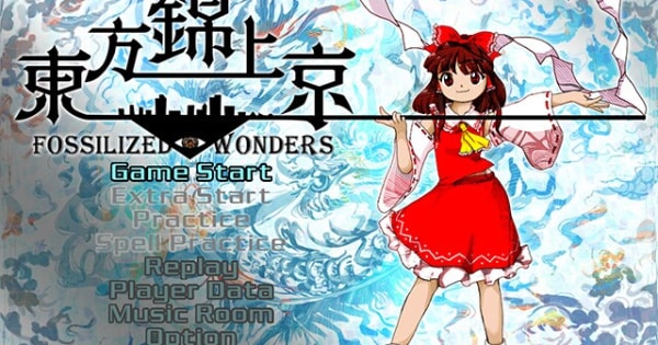 東方project 体験版セット DLsiteにて『東方錦上京 〜 Fossilized Wonders.』の体験版が