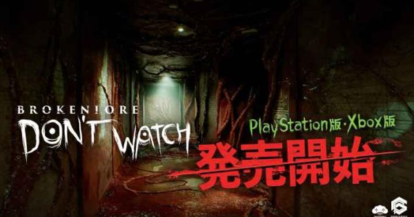 SF・ファンタジー・ホラー Scrye LifeCounter: DemonClaw&CrystalBall Amazon.co.jp: ドリームキャッチャー 呪われた魔除け [DVD] : ラダ