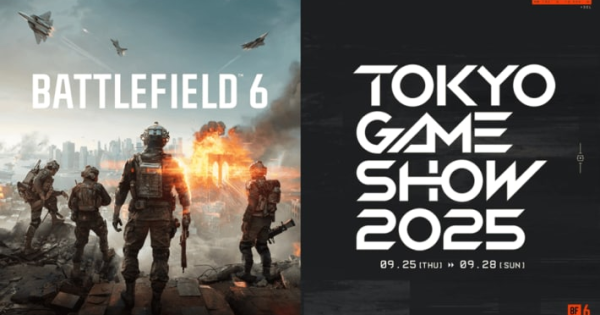 東京ゲームショウ2025」『バトルフィールド 6』ブースにて行われる