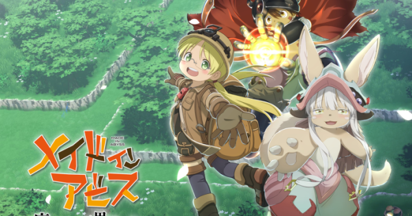 メイドインアビス」初のスマホ向けカジュアルゲーム『メイドインアビス