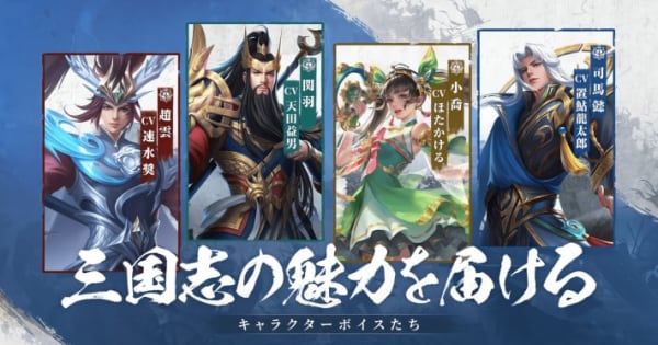 経営の心 三国志 戦国武将 藩主 に学ぶ 3冊セット 非売品 激レア 経営の心 三国志 戦国武将 藩主 に学ぶ 3冊セット 非売品 激レア