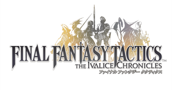 ファイナルファンタジータクティクス - イヴァリース クロニクルズ』の