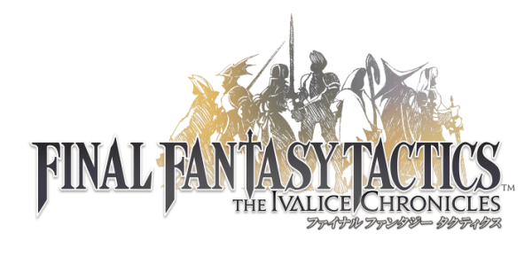 ファイナルファンタジータクティクス - イヴァリース クロニクルズ』の