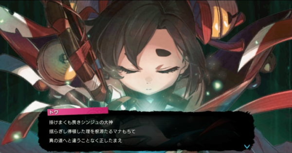 46795.png?t=1755572405