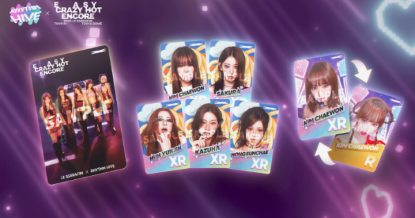 LE SSERAFIMのさいたま公演会場に『Rhythm Hive』のプレイゾーンが設置