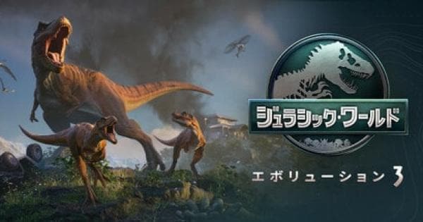 ジュラシックワールド　恐竜3体 アニア 恐竜 ジュラシックワールド ブルー3体セット （楽天市場