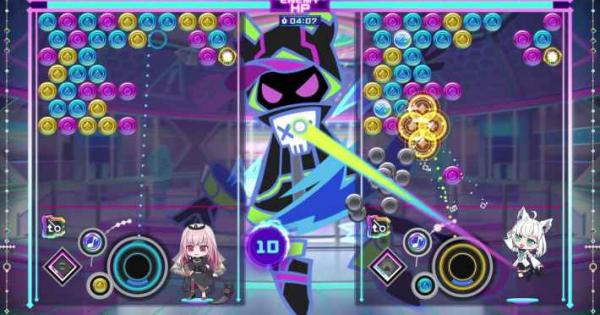 激レア当時物オリジナル★Flip Your Wig Gameビートルズゲーム バーチャルシンガー、ホロライブ、東方Projectと夢のコラボ