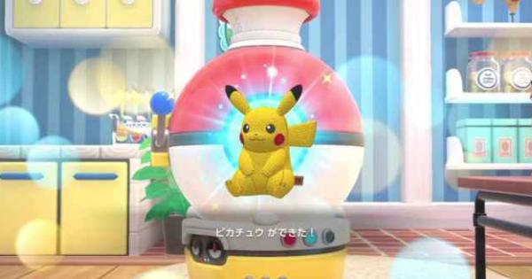 ソフト3本　ピカチュウ・ポケモンソード・脳トレ 夏休み企画】暑い夏こそ、ポケモンと一緒に脳トレにチャレンジ！頭を