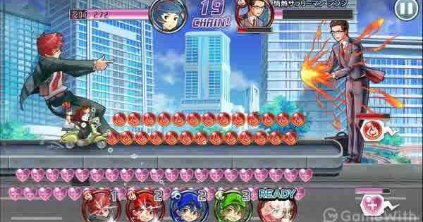 限定キャラが必ず手に入る 消滅都市 Psycho Pass ゲームウィズ