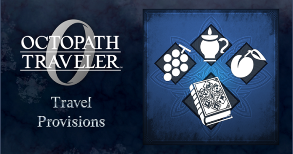 オクトパストラベラー0の予約特典まとめ｜いつから？ - ゲームウィズ