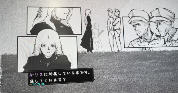画像が削除されました