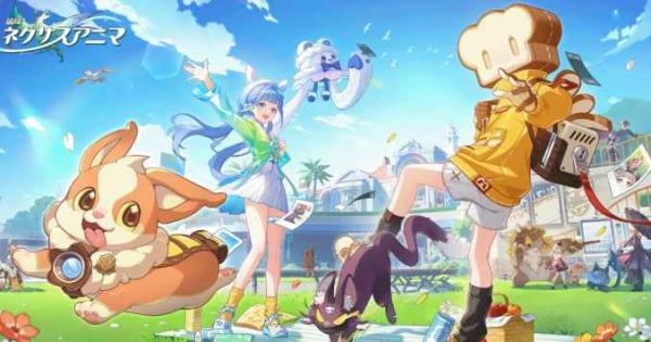崩壊：ネクサスアニマ』可愛いアニマと一緒に次元界を大冒険！『スタレ
