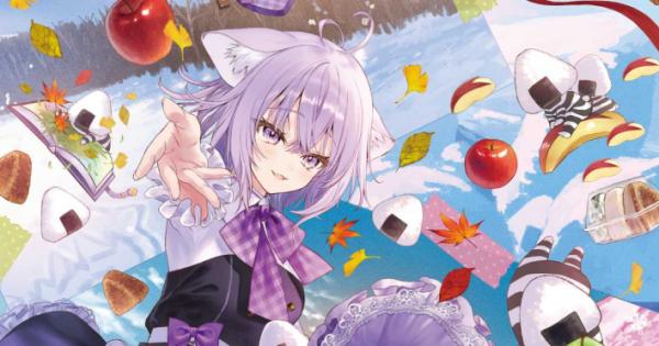 おにぎり屋の看板娘の「猫又おかゆ」と共に青森を観光する