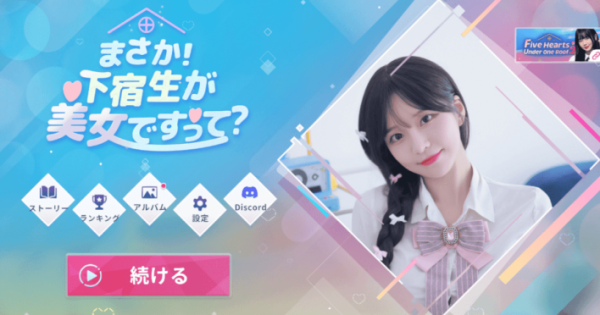 50405.png?t=1763996406