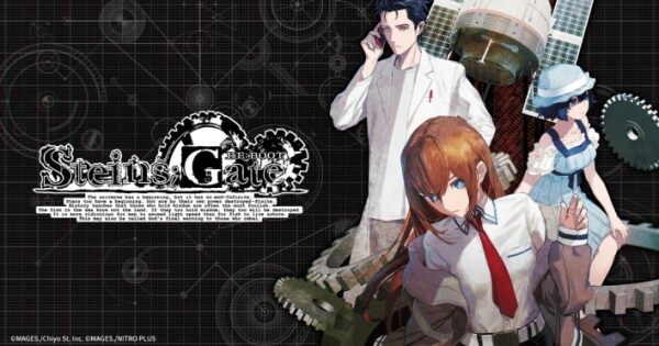 STEINS;GATE RE:BOOT』各種ストアページがオープン！ダウンロード版の