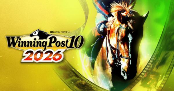 競馬の世界に生きる馬や人々とのドラマを体験できる競馬