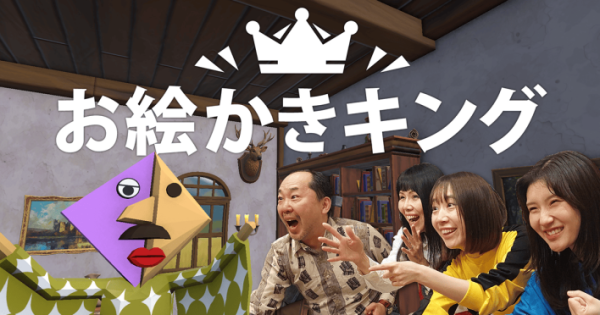 画像が削除されました