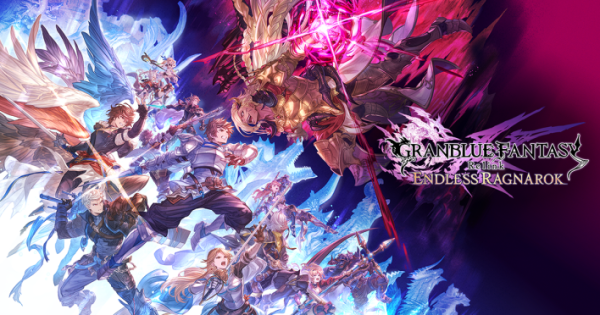 GRANBLUE FANTASY: Relink - Endless Ragnarok』の予約受付が開始