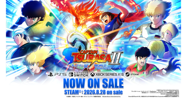 CS版『キャプテン翼2 WORLD FIGHTERS』が発売！予測不能な試合展開を