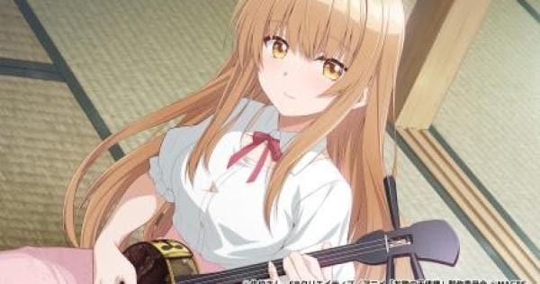 お隣の天使様にいつの間にか駄目人間にされていた件 Memorial Vacation