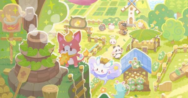 るぅみマスター』のゲーム紹介【最新情報まとめ】 - ゲームウィズ