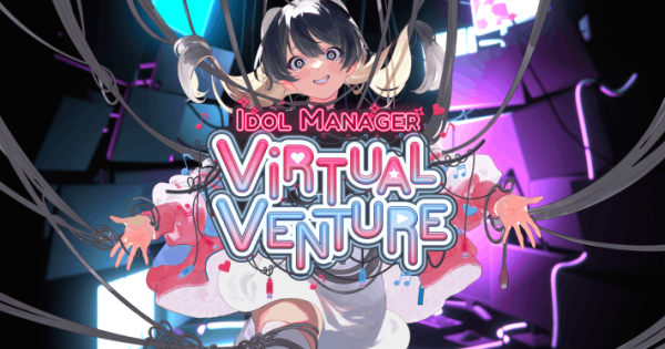 Idol Manager: Virtual Venture』2027年配信決定！ - ゲームウィズ