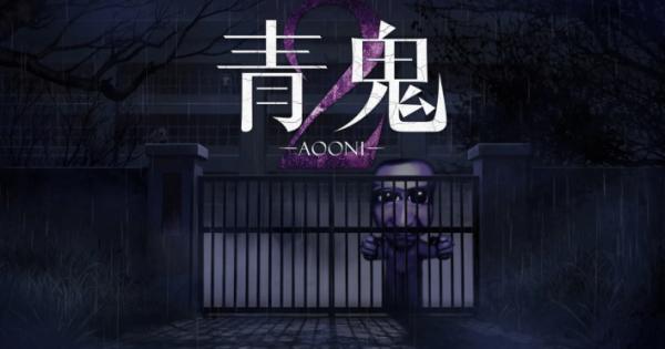 青鬼2』2026年8月6日発売決定！2つの恐怖を1本で体験 - ゲームウィズ