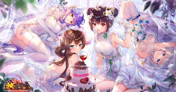 放置少女 で新cm公開 正月イベントも開催中 ゲームウィズ