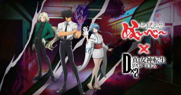 D×2 真・女神転生』×『地獄先生ぬ〜べ〜』コラボ開催！新キャラクター