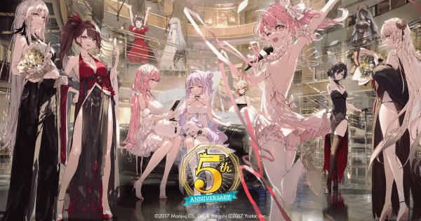 プレイヤーを夢中にさせる『アズールレーン』の魅力とは？ 復帰プレイヤーの視点から面白さをじっくり深堀り【アズレン5周年特集】 - ゲームウィズ