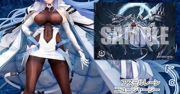 アズールレーン』ユニオンに所属する戦艦「ニュージャージー」の1/7