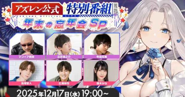 51094.jpg?t=1765429233