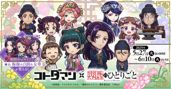 43628.png?t=1748216058