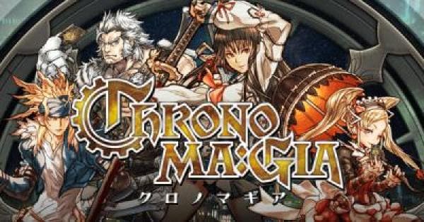 クロノマギア プレイマット パズドラ ガンホー パズル&ドラゴンズ クロノマギア プレイマット パズドラ ガンホー パズル&ドラゴンズ