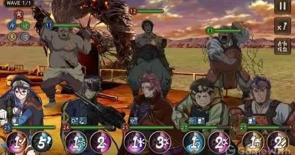 カバネリ乱 にて バレンタインイベントが開催中 ゲームウィズ