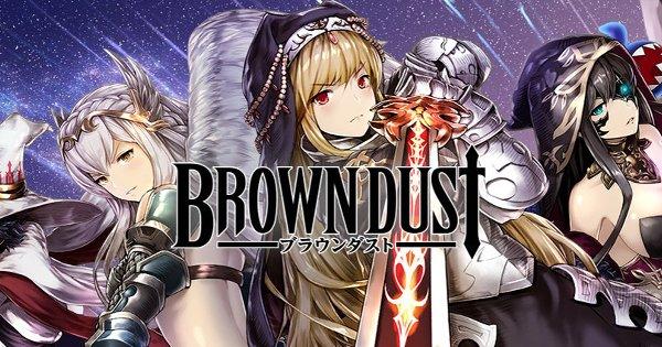 今なら星5キャラが確実に2体手に入る ブラウンダスト 特集 ゲームウィズ