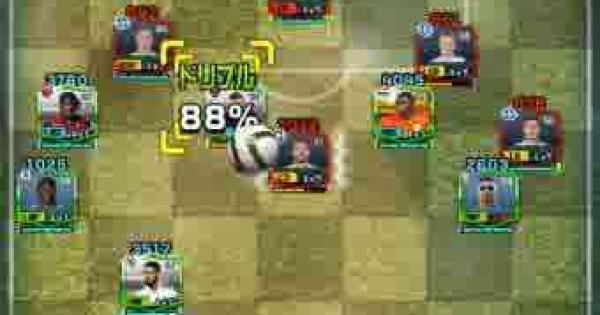 Fifa ワールドクラスサッカー 16 の評価とアプリ情報 ゲームウィズ