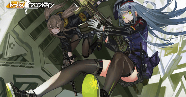 配信開始 銃と美少女がテーマの ドールズフロントライン ゲームウィズ