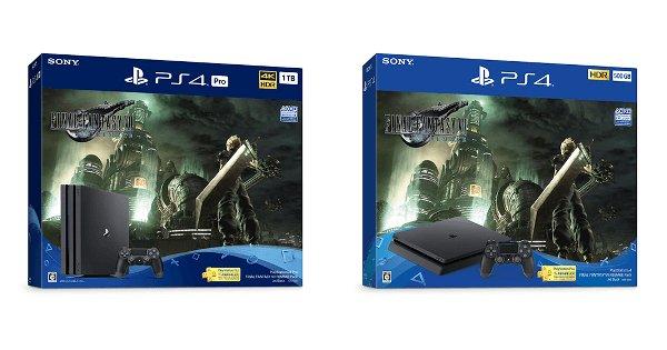 FF7リメイク』PS4,PS4Pro本体セットが発売決定！ - ゲームウィズ