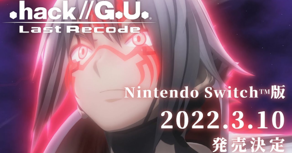 Hack G U Last Recode ドットハックgu ラストリコード の評価とレビュー ゲームウィズ