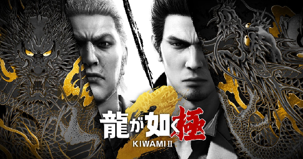 龍が如く 極2』に収録される追加シナリオ「真島吾朗の真実」の詳細を