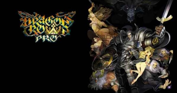 ドラゴンズクラウン・プロ - PS4 n5ksbvb Amazon.co.jp: ドラゴンズクラウン・プロ 新価格版 : ゲーム