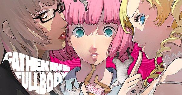 キャサリン・フルボディ 情報まとめ - ゲームウィズ