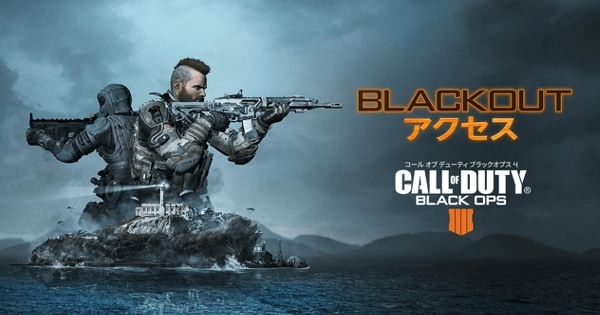 PS4 COD BO4 コールオブデューティ ブラックオプス 4特典付き