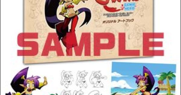 シャンティ：ハーフ・ジーニー ヒーロー』のゲーム紹介【最新情報