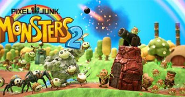 PixelJunk Monsters 2』のゲーム紹介｜評価とレビュー - ゲームウィズ