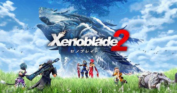 ゼノブレイド2 情報まとめ - ゲームウィズ