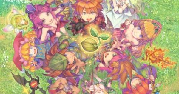 聖剣伝説コレクションの評価とレビュー - ゲームウィズ