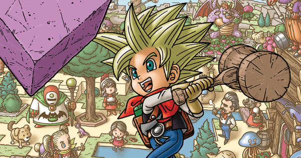 ドラクエビルダーズ2 のゲーム紹介 評価とレビュー ゲームウィズ